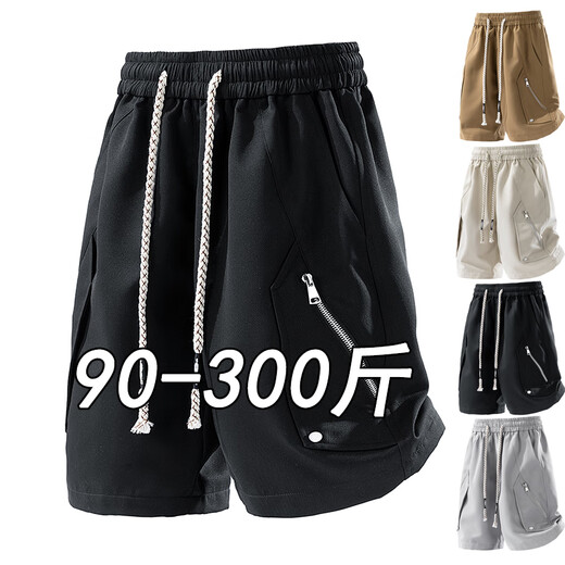 NASA BASE SOMMER SOMMER MENSCHLASSEN Casual Hosen Herren-Sport-Shorts Sommer-Herrenhosen Lose Beachhosen Trendige mittelgroße Hosen Männer 1502 Hellgrau M (90-120jin [Jin gleich 0,5 kg])