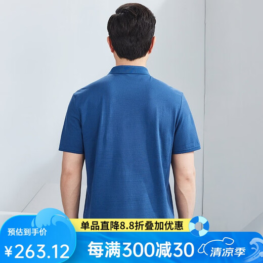Hongdu kurzärmelige T-Shirt Herrengeschäft mit mittlerem Alter lässig dünn Lösches Blau-Arbeit Gentleman's halbärmelig T-Shirt Blue Th6223-1 M 170/88a