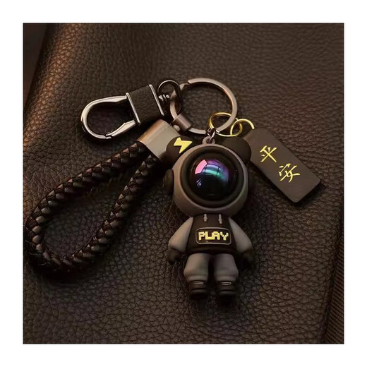 Bear Men and Women Schlüsselkette Cartoon niedlich Sternenhimmel Key Kette Anhänger Key Ring Schlüsselkette Stricken grüne Farbveränderung Bär + Waffe acht Knopf Seil + schwarzer Frieden