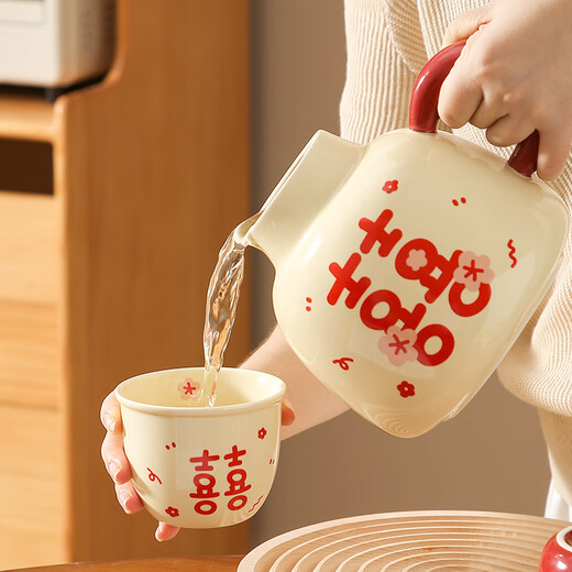 Xuanyan Ceramic Water Set Gift Box Tea Set Cup Water Cup Cool Kettle Flower Teapot Housewarming Wedding Gift Birthday Gift Double Happiness 1 Pot 4 Cups