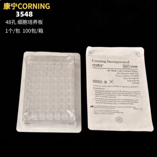 Corning Cell Culture Plate Corning-Costar 6-Well 12-Well 24-Well 48-Well 96-Well Flat Bod Culture Plate Corning 24-Well (3524)