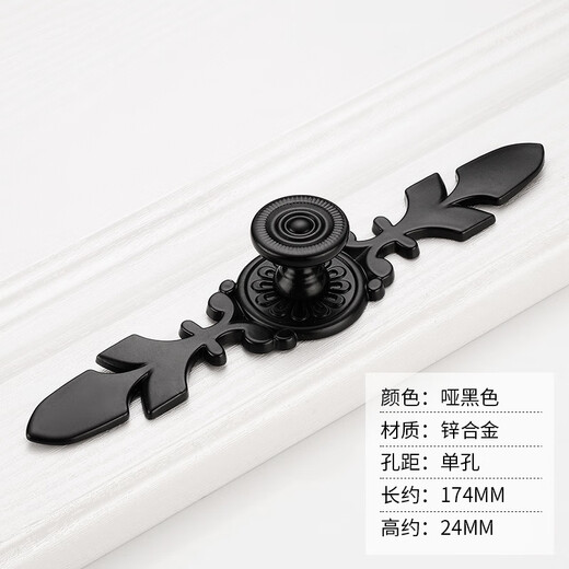 美克杰拉手柜门抽屉鞋柜衣柜橱柜推拉门把手柜子配件黑色家具小拉手 锌合金 K款-128MM-9898