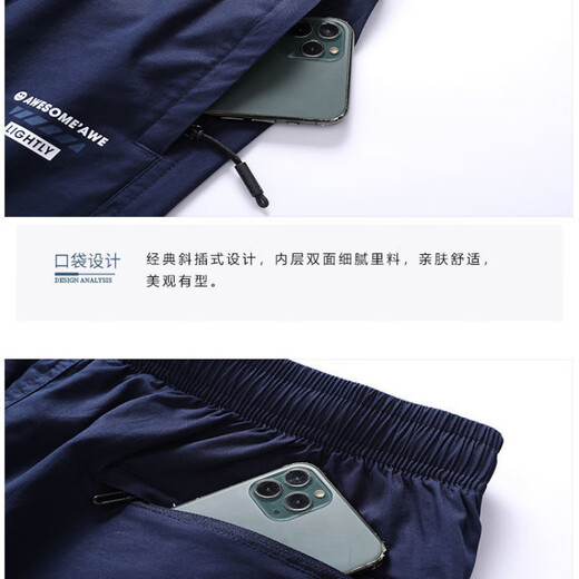 Isaac Paul pure cotton shorts men's loose five-quarter pants summer men's outer wear mid-trousers dad casual pants zipper pocket A9227 dark blue [pocket zipper] XL _135-155Jin [Jin equals 0.5 kg] about