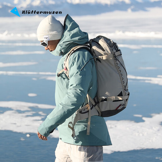 KLATTERMUSEN CALPING RAT 10003 Giant Island Island's Classic Shock Clothes-allgron 2.0 Jacket M's 681 / Mineral Blue S