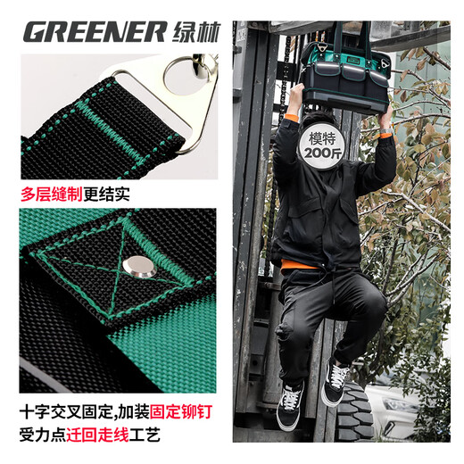 Aoshengton Hardware Storage Bag Tool Bag Strong and Durable Portable Electrician Canvas Thickened Portable Storage Bag 18-inch Triangular Bag Capacity Approximately 18.5 Liters + Shoulder