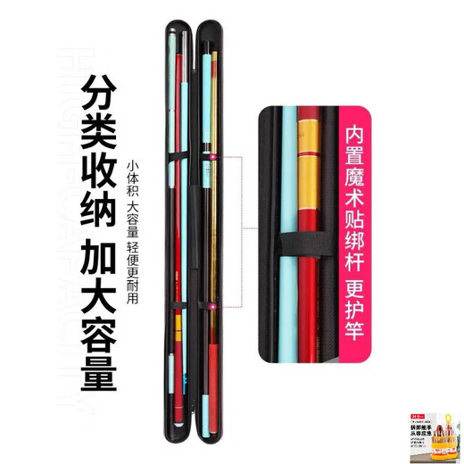 
Large round pink hard shell fishing rod bag waterproof wear-resistant single shoulder small portable capacity large capacity women's bag upgrade model pink 13566 cm 240309Y