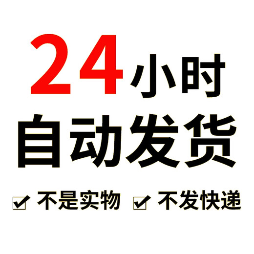 【电子版非实物】西南15G701-2轻集料小型混凝土空心砌块填充墙图