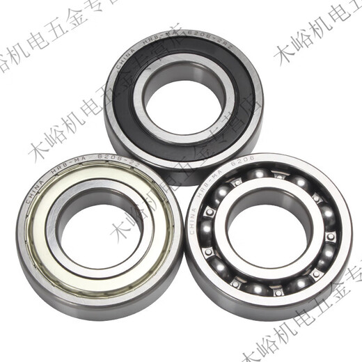 Er Jiangong-Lager 6214 6215 6216 6217 6218 6219 6220RZ ZZ N RS Z Hochgeschwindigkeit 6214-2RZ (Plastikdichtung)