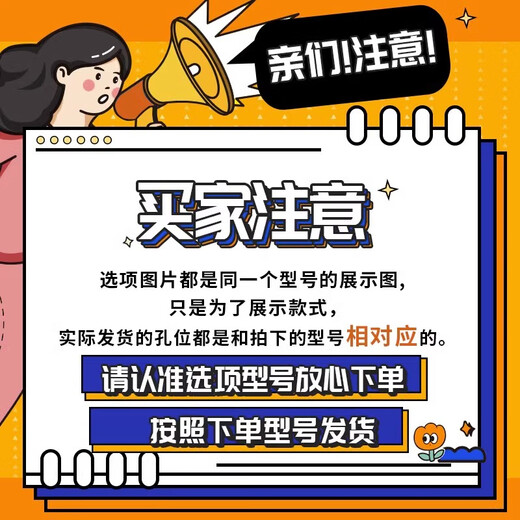 觉予甜甜圈英文苹果16手机壳14plus新款13miniiPhone15可爱11promax女12小众xr7网红8硅胶 【红色】甜甜圈英文3893 iPhone 14 Pro Max