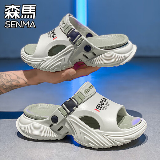 Senma Slippers Men's Summer 2025 Nouvelle talent d'usage en plein air en plein air Sandales de plage décontractées Orange 43 (même taille 42-43)