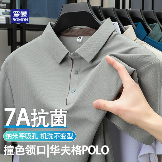 罗蒙（ROMON）短袖T恤男商务休闲POLO领打底衫防晒冰感吸湿排汗科技上衣 灰 XL