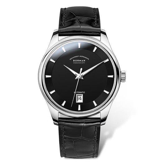 Berman Brand certifié allemand montre mécanique masculin Watch entièrement automatique pour hommes Lumineux imperméable ultra-mince Tempérament pour hommes [Version de collection 3882] Book Black Black 39 mm