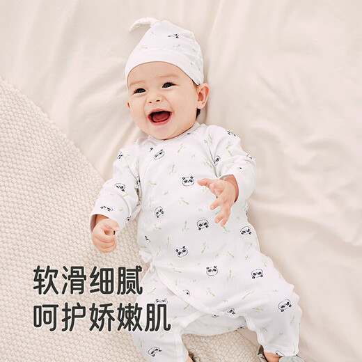 英氏（YEEHOO）婴儿衣服新生儿衣服满月见面礼百天礼盒礼物高档0-3个月