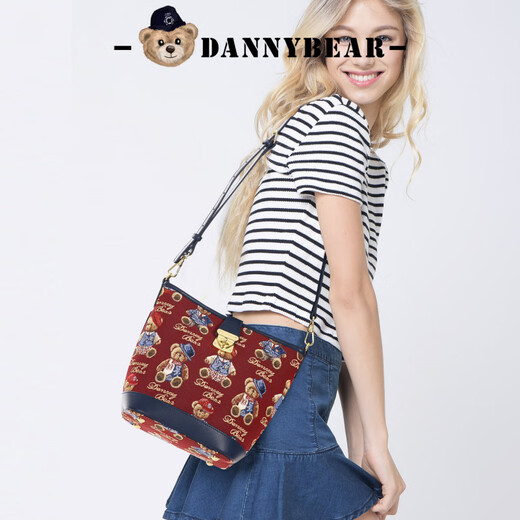 丹尼熊（DANNY BEAR）新款水桶包女单肩斜挎小包包手提布包时尚小众 玫瑰粉