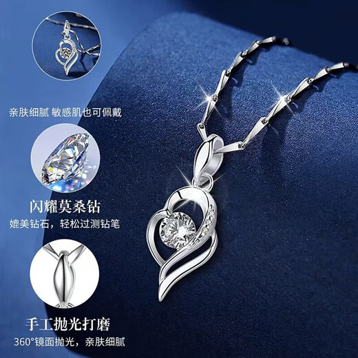 GIEVSZHE PT950 Platinum Platinum Necklace for Women 2025 New Moissanite Diamond Chinese Valentine's Day Birthday Gift for Girlfriend and Wife Eleven Warehouse Straight Hair/Next Day Delivery Light Luxury Style - Inlaid with Flawless Moissanite