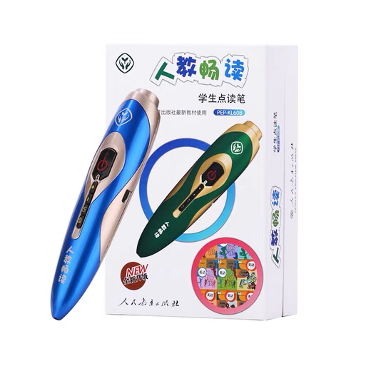 快译通人教畅读学生英语点读笔三四五六年级专用英语辅导神器老师推荐人教版小学课本同步点读机学习机 RJ-60B 点读笔+三年级英语点读课本上下册