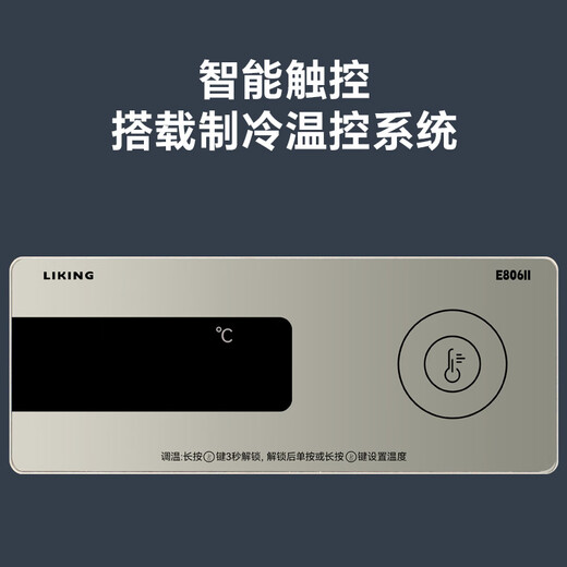 白雪尚品冰柜商用大容量全冷冻大型冰柜家用冷藏冷冻两用卧式冷柜展示柜 698双温丨加厚铜管1420*715*820mm