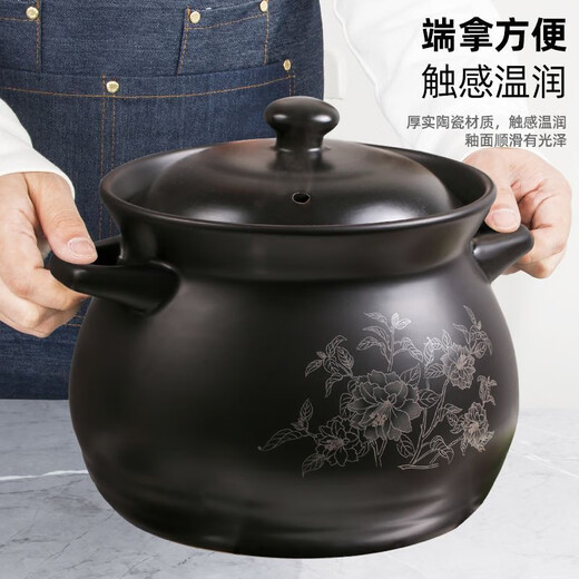 Kangshu Keramik Auflauf Haushalt großer Kapazität Offenes Feuer Direkter Gas Spezialer hitzebeständiger Kochbrei Pot Pot Pot Topf für 2-4 Personen 3524 ml geeignet