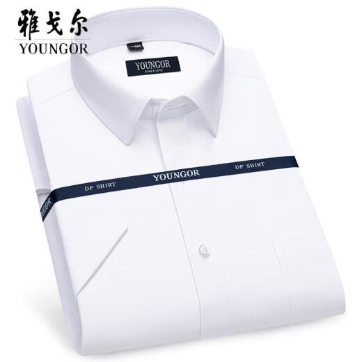 Camisa de manga corta más joven Khmer Business Casual Formal Wear sin planchar trabajo a cuadros White Wear Professional 6628 4xl 43 (recomendado 181-190Jin [Jin equivale a 0.5 kg])