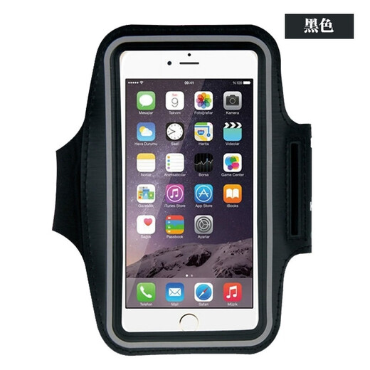 Junkis Outdoor Sports Running Mobile Phone Arm Bag Arm Cover with Wrist Bag for Men and Women Multifunctional Moisture-Proof Mobile Phone Arm Bag Transparent Mobile Phone Arm Bag-7.2 Inch Blue Large Size