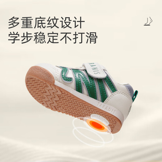 Tyrannis autumn children's shoes for girls, toddler shoes, soft-soled functional shoes, baby shoes, boys' breathable bread shoes, white and green size 24