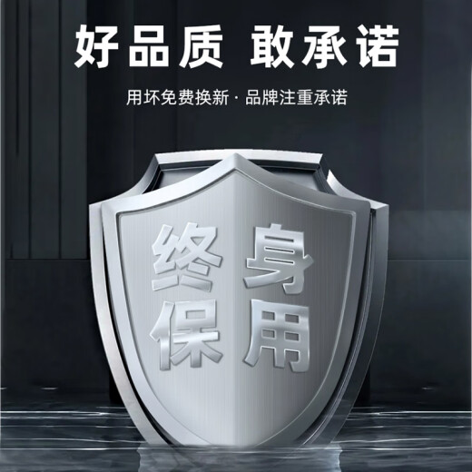 世达（SATA）世达Sata/六角套筒头 小中大飞12/13/14/15/16/17/18/1 小飞[3.5mm]6.3mm系列1/4-11301