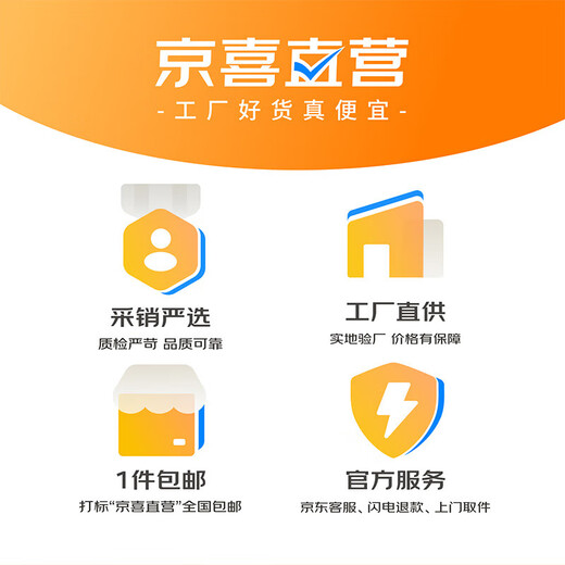 [Selling 100,000 yuan] Summer thickened swimming ring for adults and children anti-roll swim ring cartoon PVC inflatable 18 silk yellow shell ring 80#9~14 years old