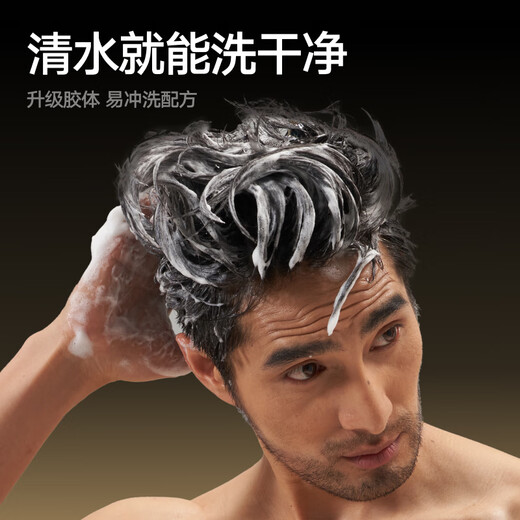 Ensemble de pulvérisation de cheveux blonds noire Riran 48 heures et ensemble de coiffure anti-dur