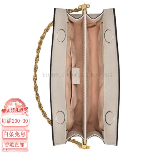 Gucci (Gucci) Ophidia Retro Old Flower Logo Striped Gurtbing Chain Hüllkette Clutch Umhang One-Shoulder Crossbody Small Basic Pack (Bag + Staubbeutel)