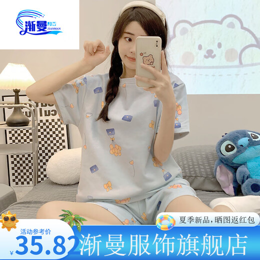 Jianman Summer New Pyjama Set Damen Kurzärmel-Shorts rund Hals Nische niedliche Cartoon Set Home Clothing 1048 Purple Rabbit M (geeignet für 80-95 Jin [Jin gleich 0,5 kg])