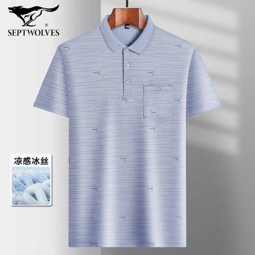 Septwolves daddy's lapel ice silk short-sleeved T-shirt middle-aged men's casual T-shirt middle-aged and elderly thin POLO shirt summer ice silk-9923 blue real pocket M 48/165