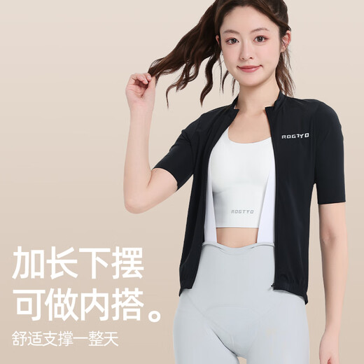 ROGTYO cycling suit cycling underwear seamless cup integrated sports bra shockproof running fitness cycling sports underwear for women Qingdian series--middle-strong support/shock-proof package M