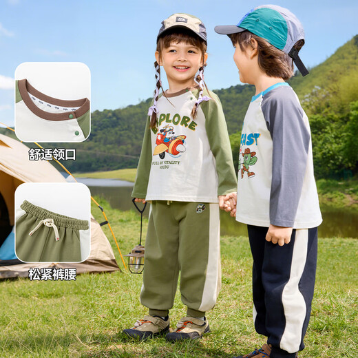 
Dudu Home Children's Autumn Long Sleeve Set Boys Spring and Autumn Casual Two-Piece Set Girls Breathable Tops Long Trousers Camping Style Autumn Clothes Charcoal Gray 100