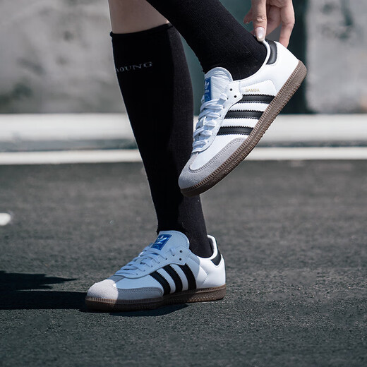 阿迪达斯 （adidas） 三叶草男鞋春新款运动休闲鞋复古时尚老爹鞋舒适耐磨减震跑步鞋B IH4882/白/蓝/德训鞋 45