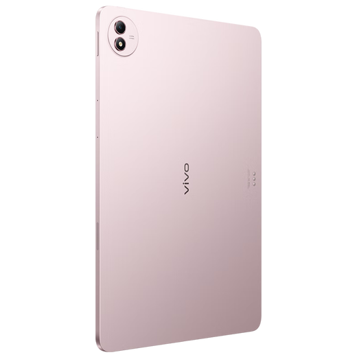 
vivoPad5 Pro 16GB+512GB Yunxia Powder Dimensity 9400 13-inch 12050mAh Original color eye protection screen Tablet