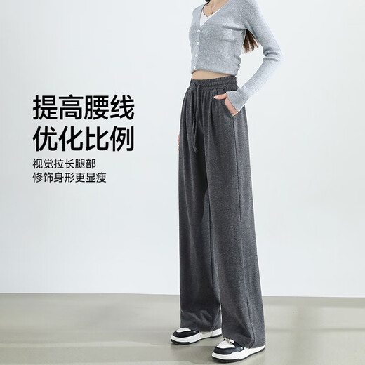 MJ Style Modetrendy Slutinous-Reishose für Frauen im Herbst 2025 Neue hautfreundliche komfortable, lässige, vielseitige, vielseitige Hose