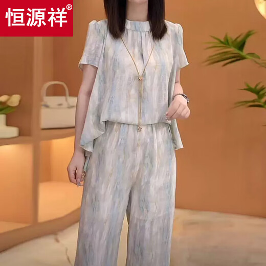 恒源祥冰丝时尚套装女夏季新款洋气质宽松显瘦扎染雪纺短袖阔腿裤两件套 扎染（上衣+裤子+项链）两件套 XL 建议115-125斤
