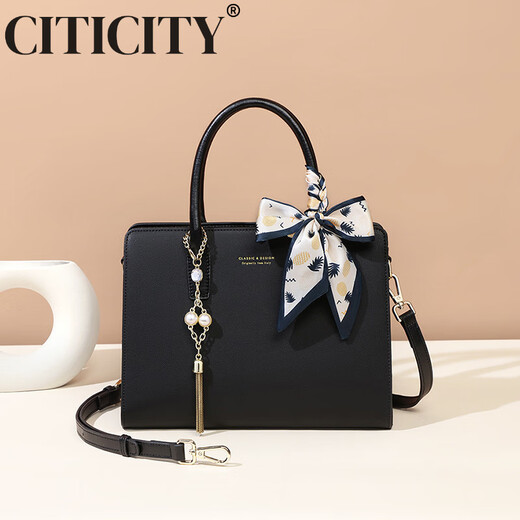 CITICITY轻奢侈大品牌高档包包女包2025新款妈妈包女士手提包生日礼物 米白色 26.5cm