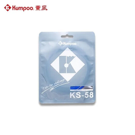
Xunfeng Badminton Racket Net String High Elasticity and Durable KS58 Ball Control Xunfeng Badminton Racket Feather String K65K68K70 Rose Pink-KS58 Line (Wire Diameter 0.67) 3 Lines