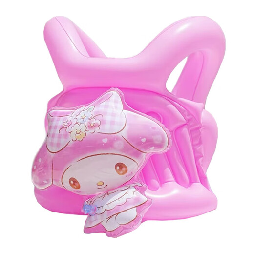 OIMG swimming ring children's Sanrio swimming vest water inflatable buoyancy clothing baby floating ring armpit life jacket Kuromi inflatable vest + arm ring + pump
