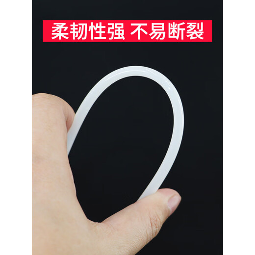 EPSON (EPSON) 3853/3847 Financial Voucher Binding Machine Support Transparent Nylon Riveting Pipe Hot Melt Hot Pipe Binding Pipe Plastic Willow Pipe Consumables Applicable Model 3888/33669/14601/ 3832 Riveting Pipe (5.0*500mm) Applicable to Deli 387