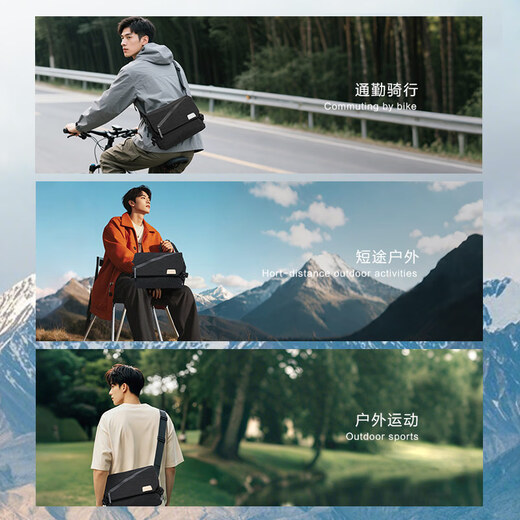 Sept Wolves Men's Crossbody Bag 2025 Dernier sac multifonctionnel de grande capacité Flip Fashion Fashion Fashion Casual Men's Bag Classic