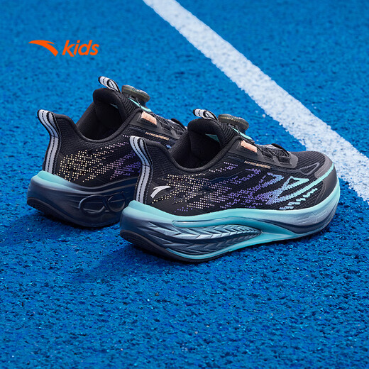 
Anta children's sports shoes, Hailang Primary School physical testing shoes 2025 autumn men's big children's running shoes competition training 312535520