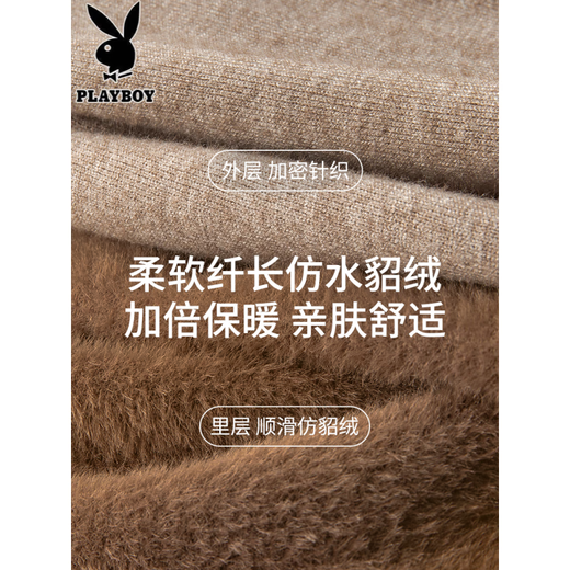 Playboy (Playboy) Velvet Integrado Medio Turtleneck Sweater para hombres 2025 Otoño e Invierno más Velvet camisa de base gruesa Séter de cuello medio de cuello interno 14222 caqui (medio tortuga) m (adecuado para 110 Jin [Jin equivale a 0.5 kg] o menos)