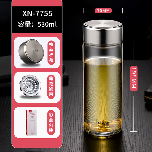 Copa de vidrio Sino Gran capacidad de una sola capa de agua engrosada Oficina de negocios con té de malla de filtro Coche portátil y transparente 9076 Lifting Cup Lid-695ml