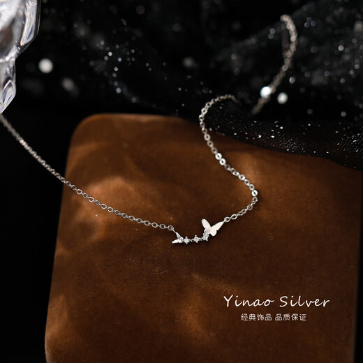 Laomiao 999 Collar de mariposa de plata esterlina para mujeres 2025 Nuevo diseño de nicho de cadena de clavículas Collar colgante de lujo Summer 999 Collar de mariposa