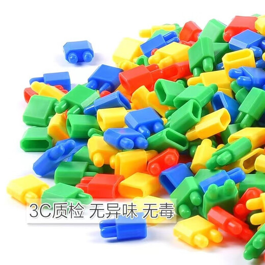 星展 火箭子弹头积木拼插拼装塑料房子数字幼儿童男女孩玩具雪花片 火箭积木桶装800粒