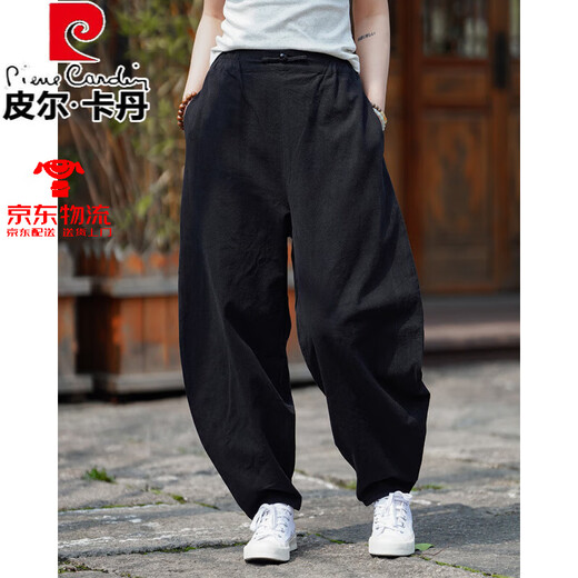 皮尔卡丹（pierre cardin）复古风亚麻裤男宽松哈伦裤禅修棉麻休闲裤夏季阔腿灯笼长裤 麻本色 薄款 2XL 【建议体重150-160斤】