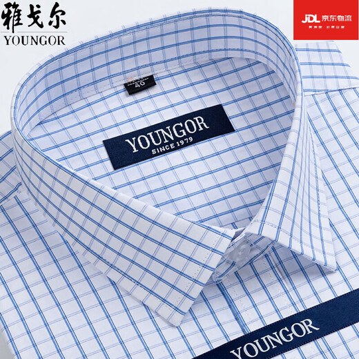 
Yager flagship official store Men's short-sleeved shirt summer pure cotton free ironing middle-aged casual business professional formal wear plaid lining DX6629 JD Express 41