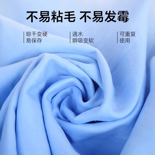 Pet quick-drying deerskin absorbent towel thickened cat bath absorbent towel imitation deerskin towel non-shedding huge thick blue large size 3 pieces